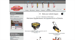Desktop Screenshot of instrumbud.com